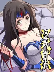 声临其境派对 声音竞演综艺
